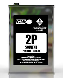 CM 2P Solvent